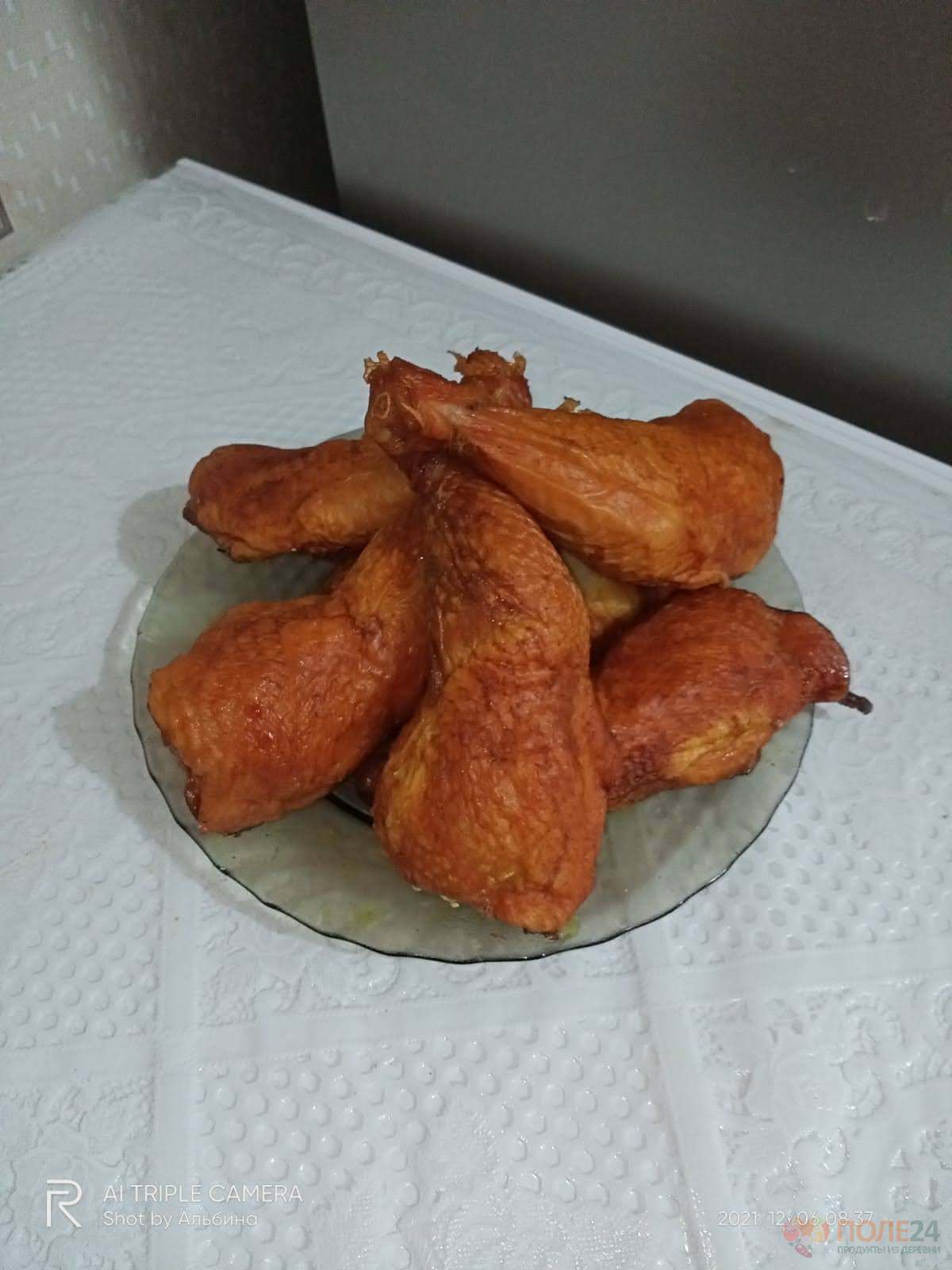 IMG-20211206-WA0041